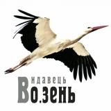 Видавець Олег Зень презентує першу книгу на Букнет Видавець Олег Зень презентує першу книгу на Букнет