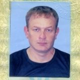 Як написати Шедевр Як написати Шедевр