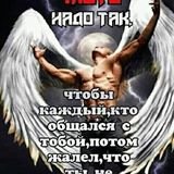 Любі читачі! Любі читачі!
